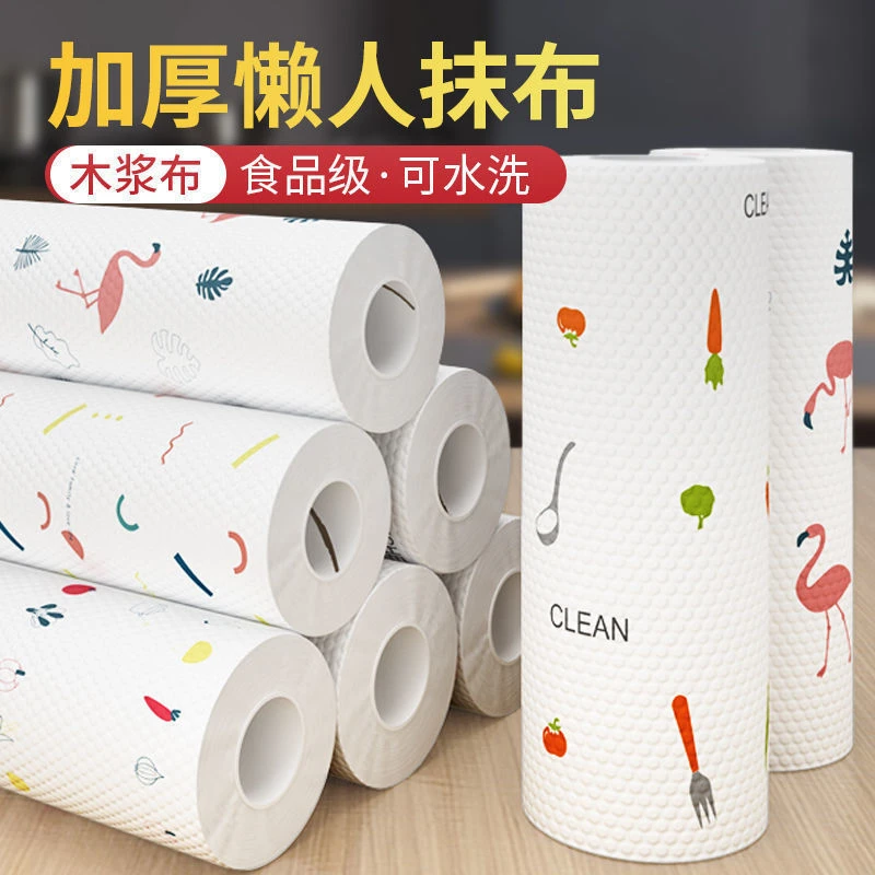 洗碗布懒人抹布厨房不沾油刷碗巾干湿两用吸水麻布擦桌子专用神器