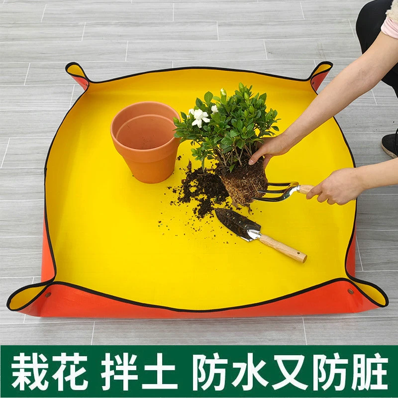 加厚种花园艺地垫换土垫多肉换盆栽花种植操作花垫子园艺工具
