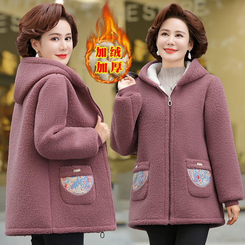 中年妈妈冬装棉服加绒加厚棉袄2024新款中老年女式秋冬季棉衣外套