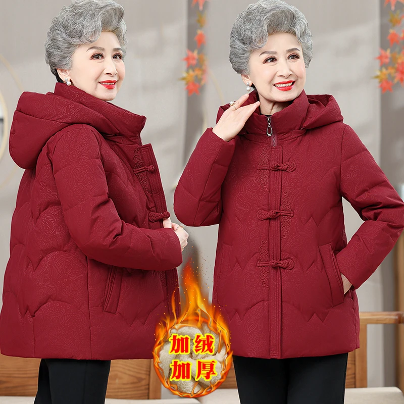 老年人加厚棉服女中老年妈妈秋冬装外套50岁60奶奶冬季棉袄小棉衣