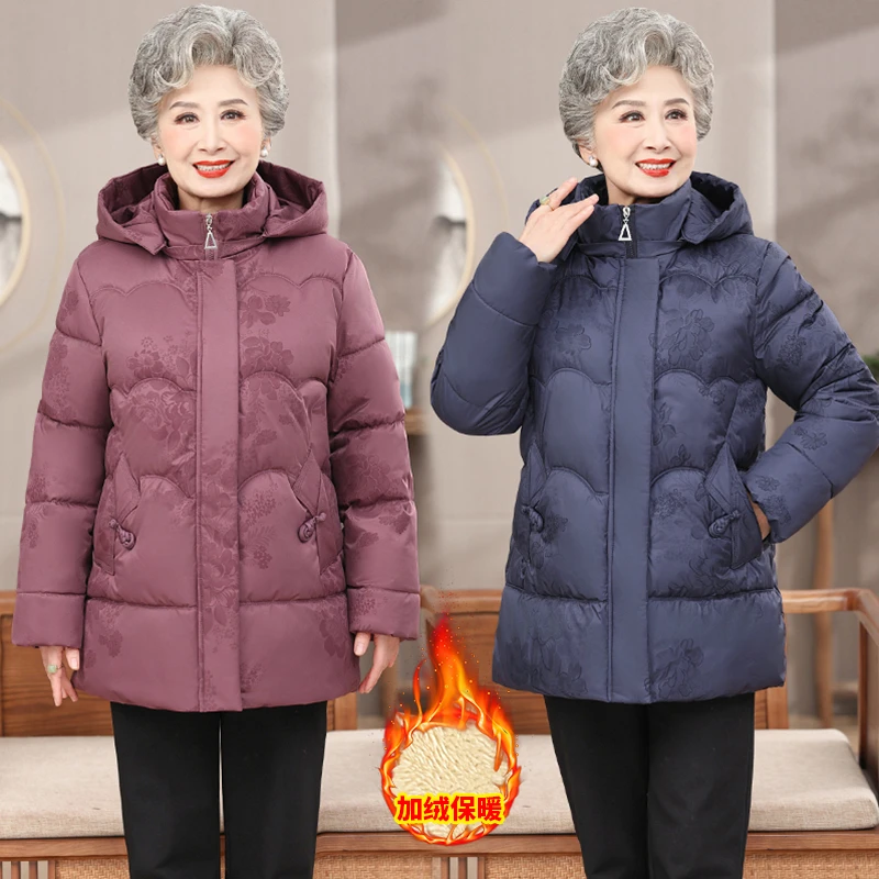 中老年人冬装棉服女奶奶秋冬外套加绒加厚老太太棉袄妈妈保暖衣服