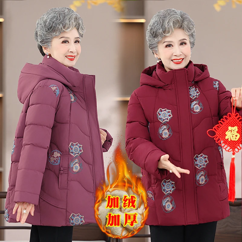 中老年秋冬加绒棉衣外套女保暖奶奶装加厚宽松棉袄妈妈棉服女大花