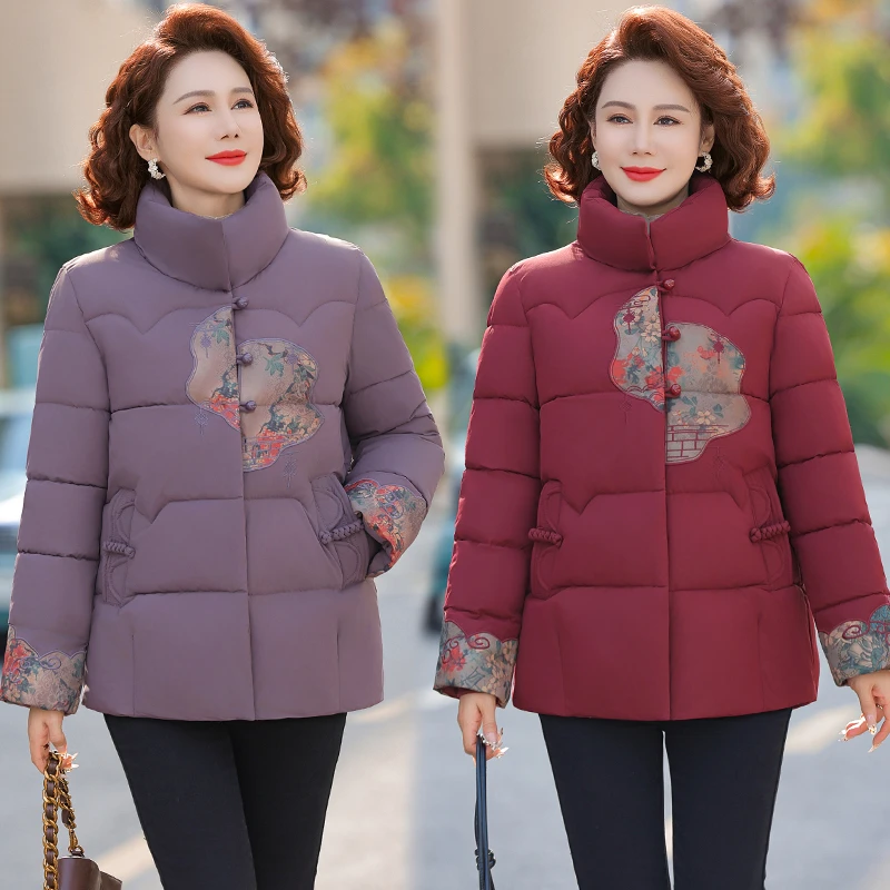 奶奶装棉衣中老年人冬装女加绒加厚棉袄老人衣服太太妈妈秋冬外套