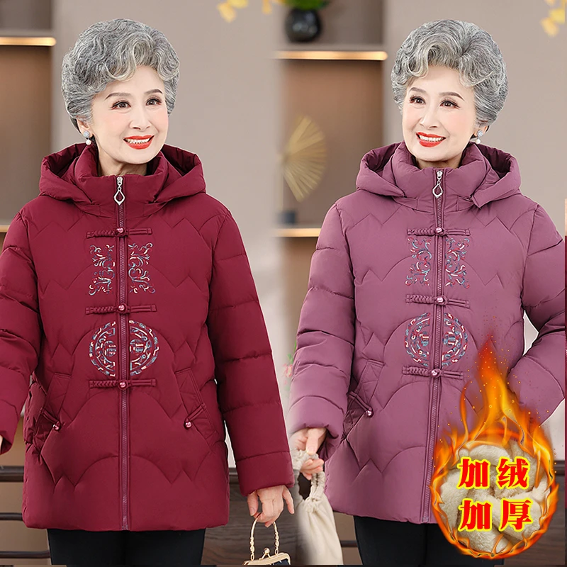 奶奶冬装加绒加厚棉袄中老年人冬季棉服老太太棉衣妈妈保暖外套女