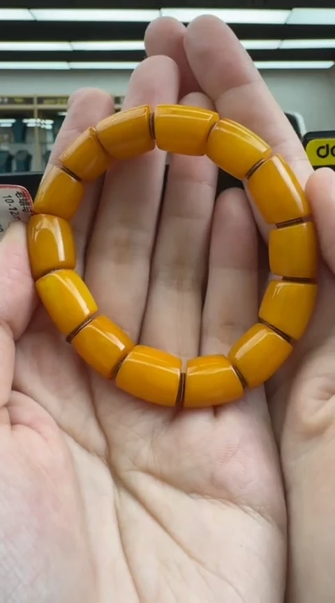 【闪购商品】琥珀手串未镶嵌417秒拍号