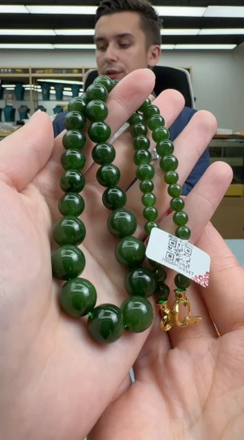 【闪购商品】和田玉（碧玉）颈饰未镶嵌864秒拍号