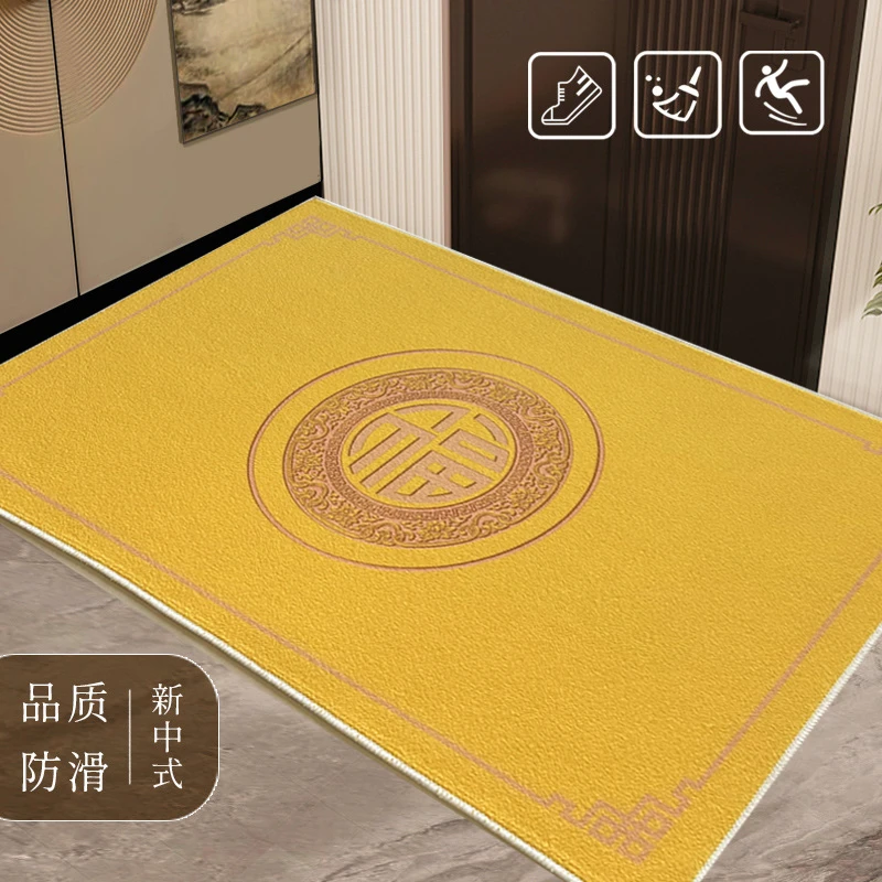 入户门黄色地垫金色福字脚垫门口垫中式进门垫五行绒面金黄色定制