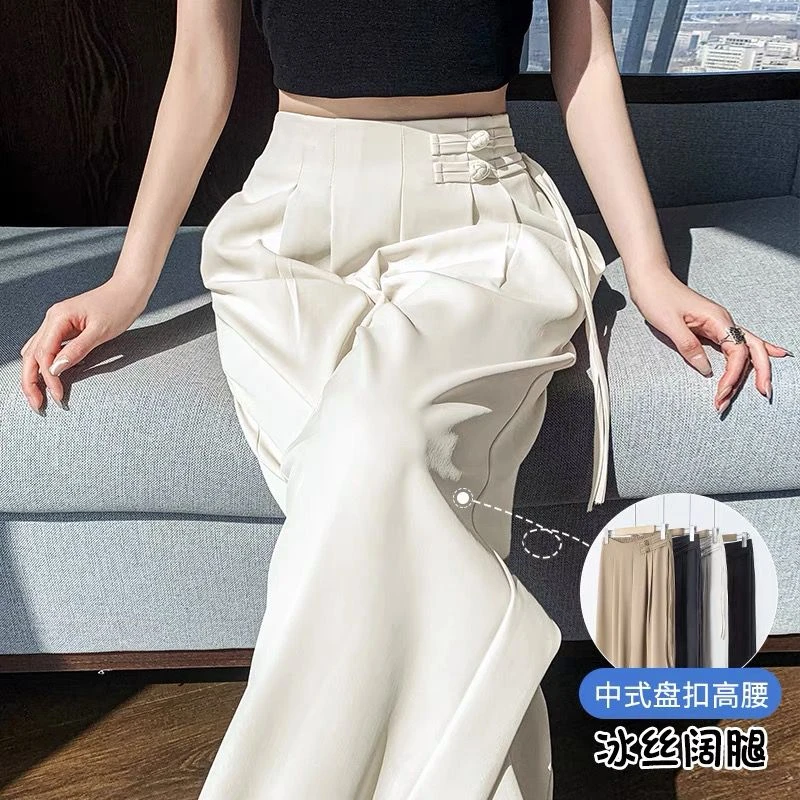 国风新中式窄版阔腿裤女春夏新款高腰垂感白色薄款冰丝直筒西装裤