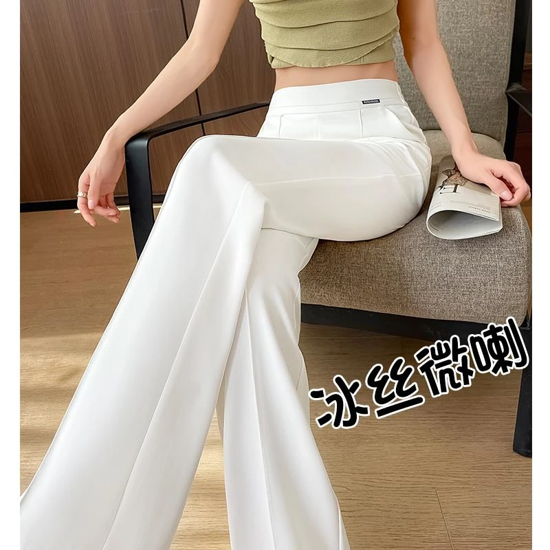 冰丝微喇裤女夏季薄款2025新款高腰显瘦垂感白色小个子西装喇叭裤