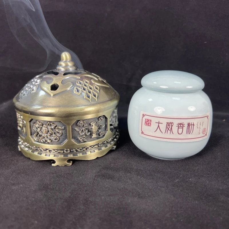 【大威陈德香粉30克】清宫制香技艺 除异味、净化空气 可打香篆