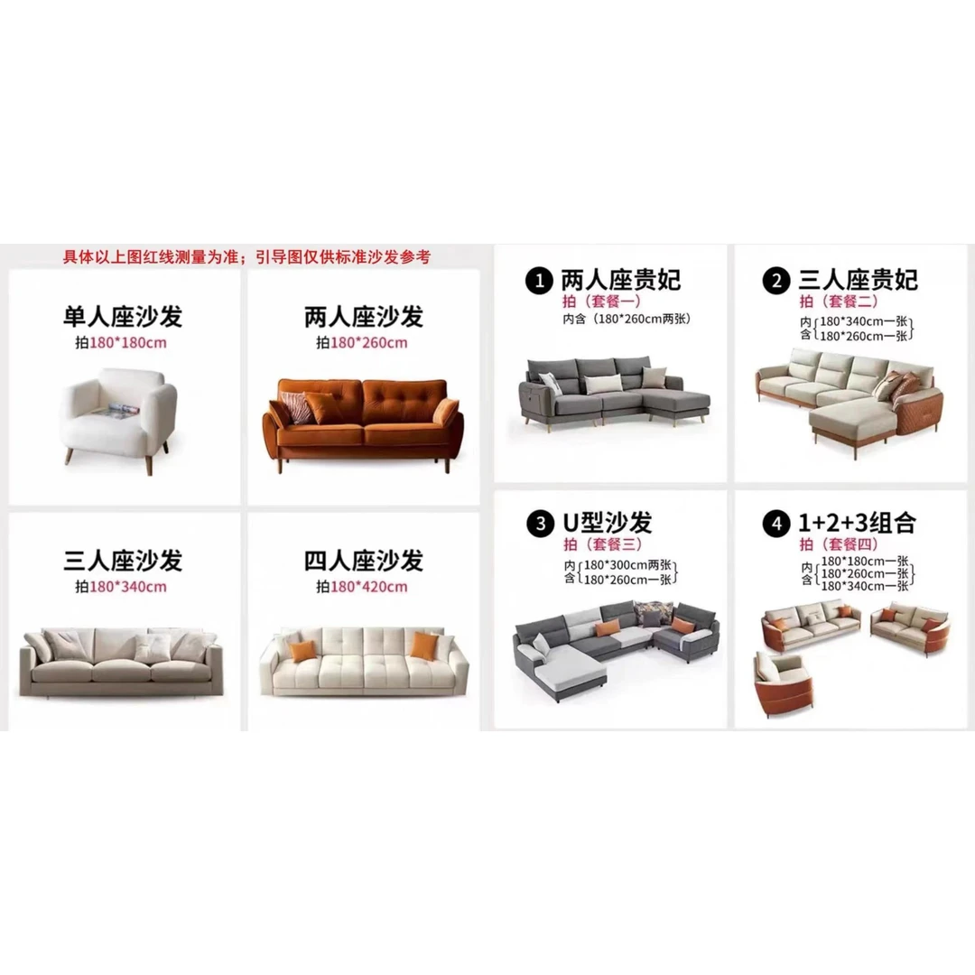 一号链接以主播手上过款沙发巾为主防滑防尘现代简约