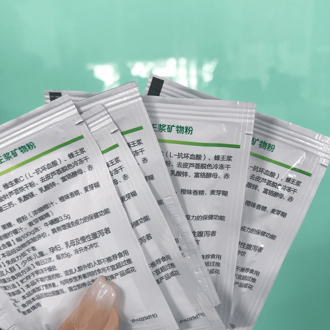 散装矿物粉矿物晶专卖店正品可验证杂粮粉