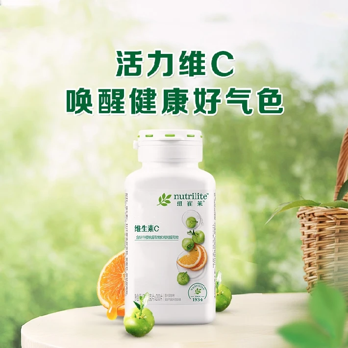 紐崔莱多维多种粉压片杂粮粉营养粉桶装正品