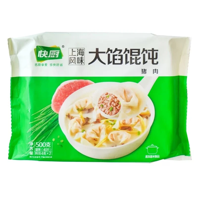 快厨大馅馄饨
