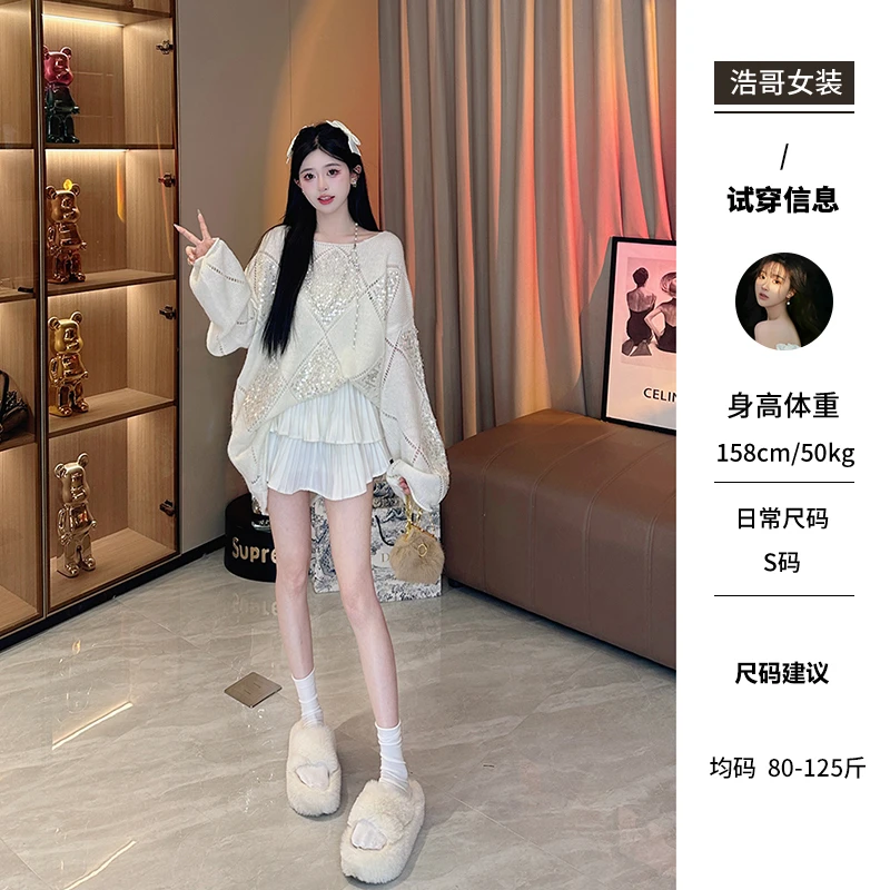 浩哥严选●银河幻想Q3MY1122A秋季时尚气质甜美小众显瘦设计感毛衣