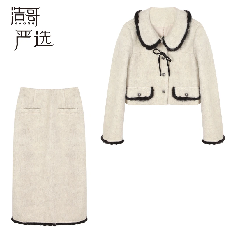 浩哥严选●玛丽珍Q3TZ3719A套装预