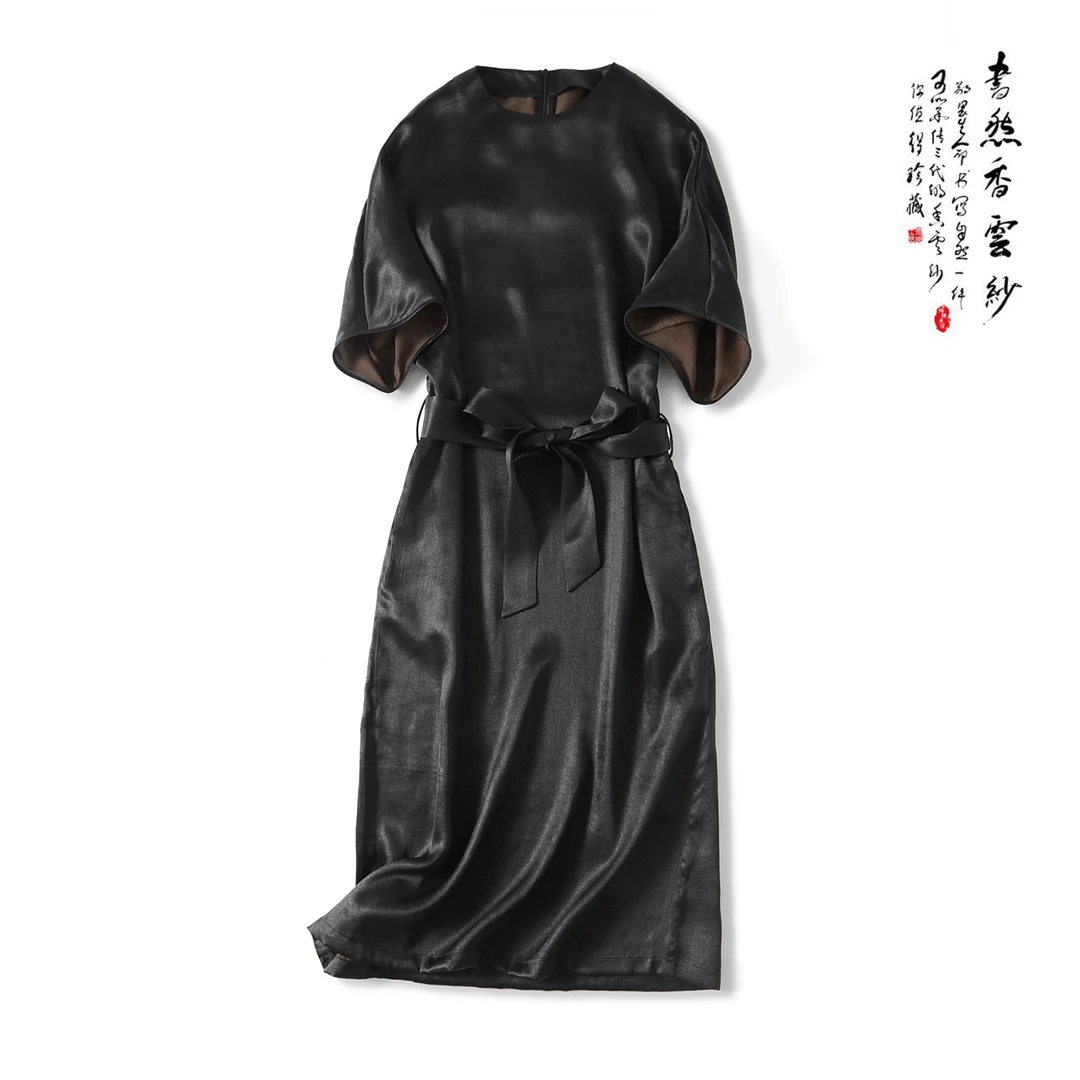 【书然瑰秘—和风润雨】香云纱短款连衣裙 S1853香云纱连衣裙国风