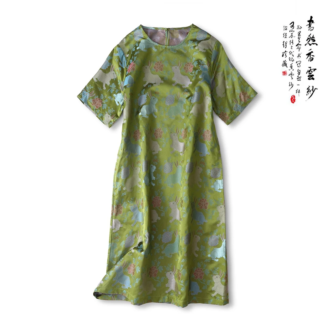 【书然瑰蜜—绿兔短袖】S2035 短袖国风香云纱连衣裙