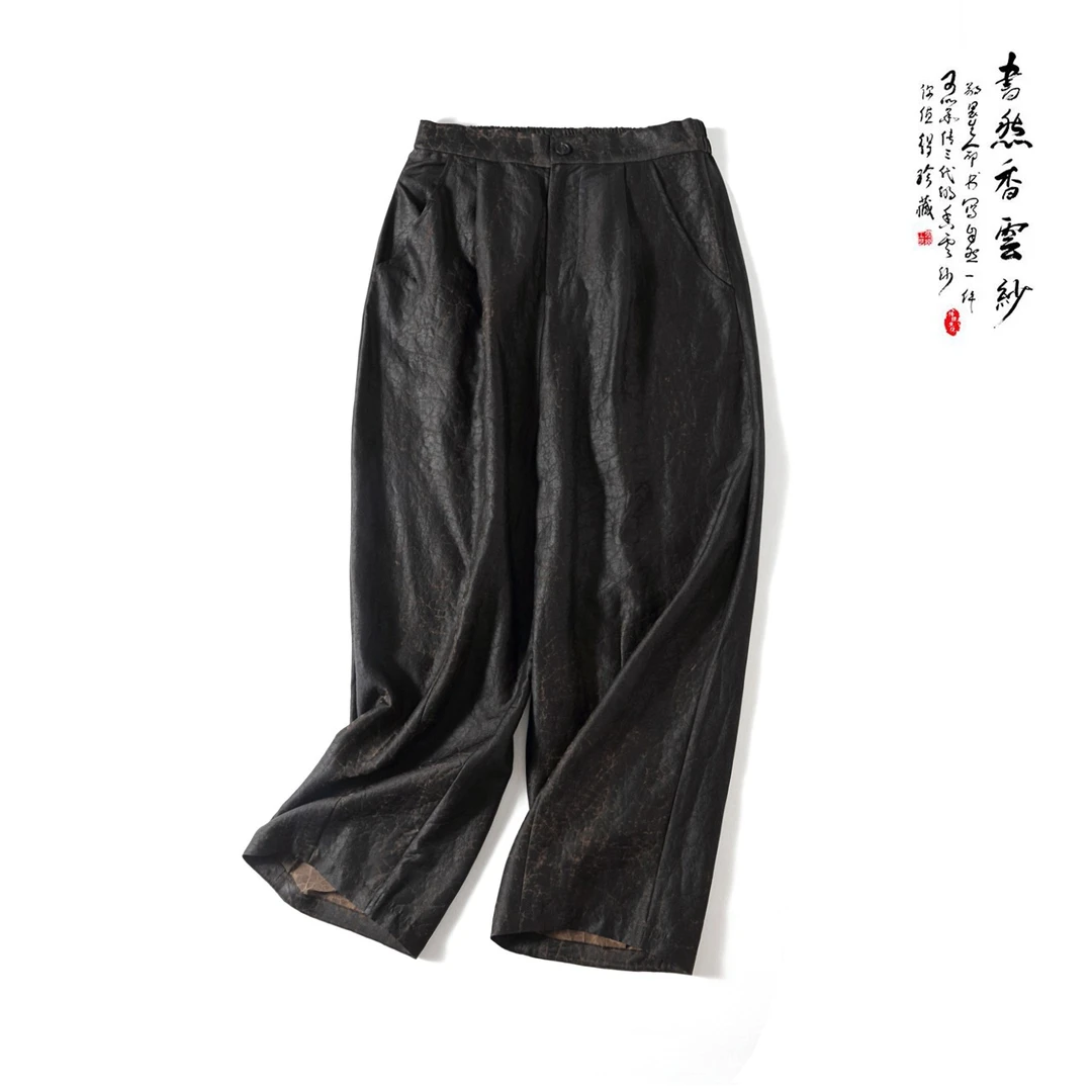【一代镰刀裤】 S1797阔腿裤休闲裤长裤宽松中国风中式