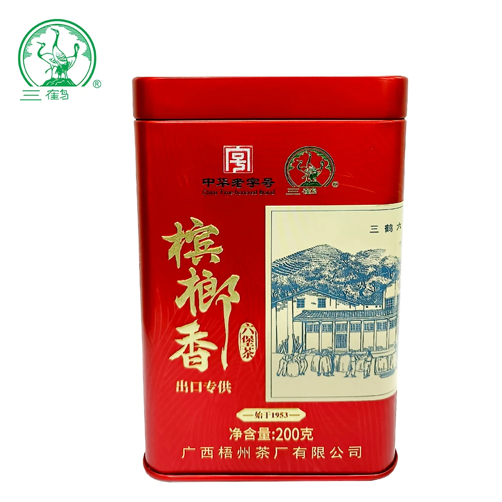 【单罐】三鹤六堡茶【BL香出口专供】2020年二级200g广西梧州黑茶