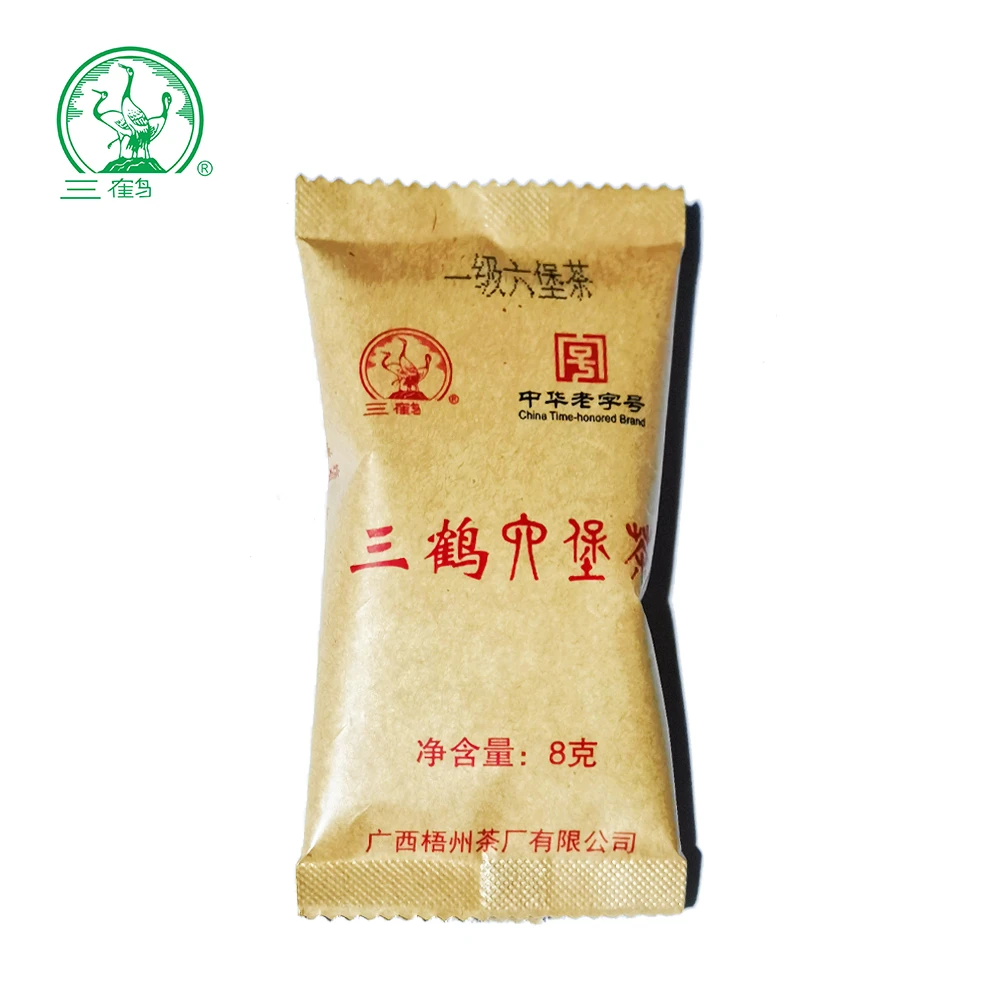 【30袋/份】8克/袋  2020年一级六堡茶
