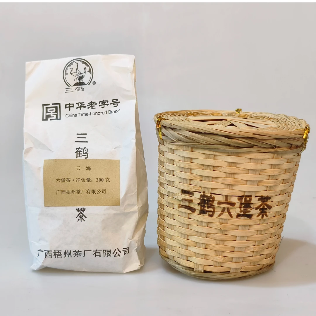 【200克云海分装】2019年陈化特级散茶广西三鹤六堡茶