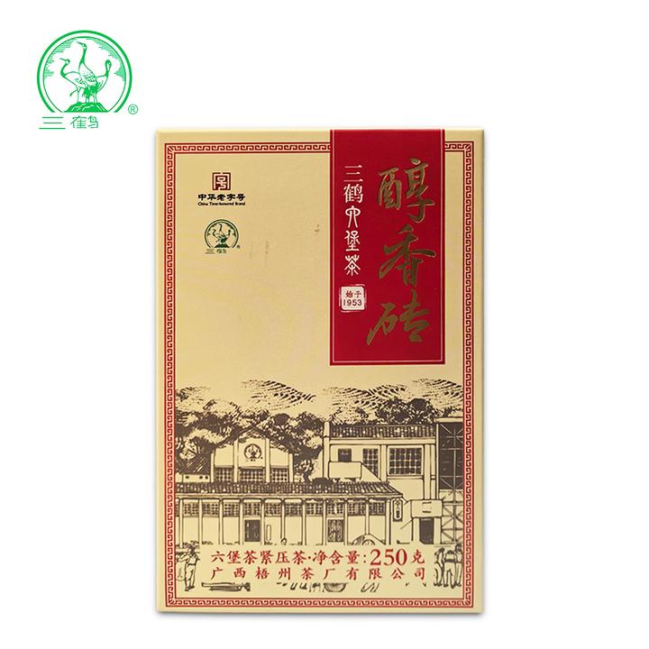 【醇香砖】三鹤六堡茶2020年特级250g茶砖广西梧州黑茶