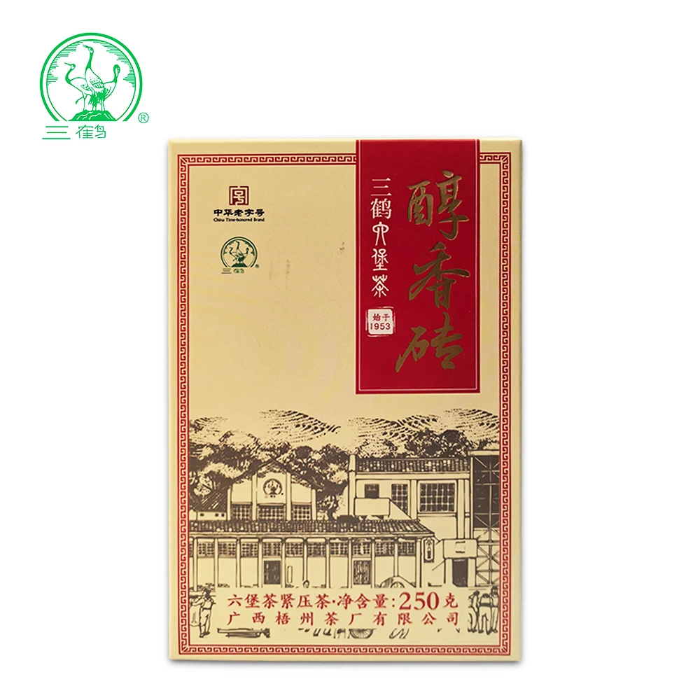 【醇香砖】三鹤六堡茶2020年特级250g茶砖广西梧州黑茶
