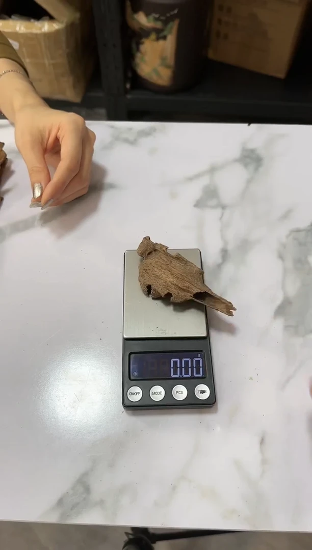 【闪购商品】沉香海南倒架树心虫漏7.1克