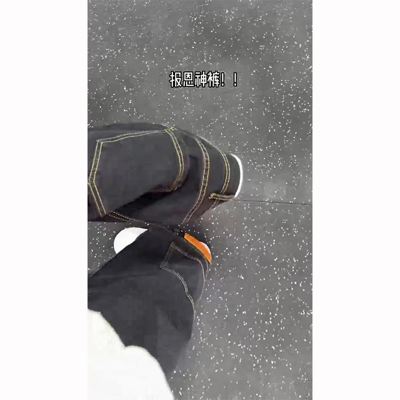 美式高街vibe倒装牛仔裤男宽松直筒设计感阔腿裤子秋冬款工装长裤