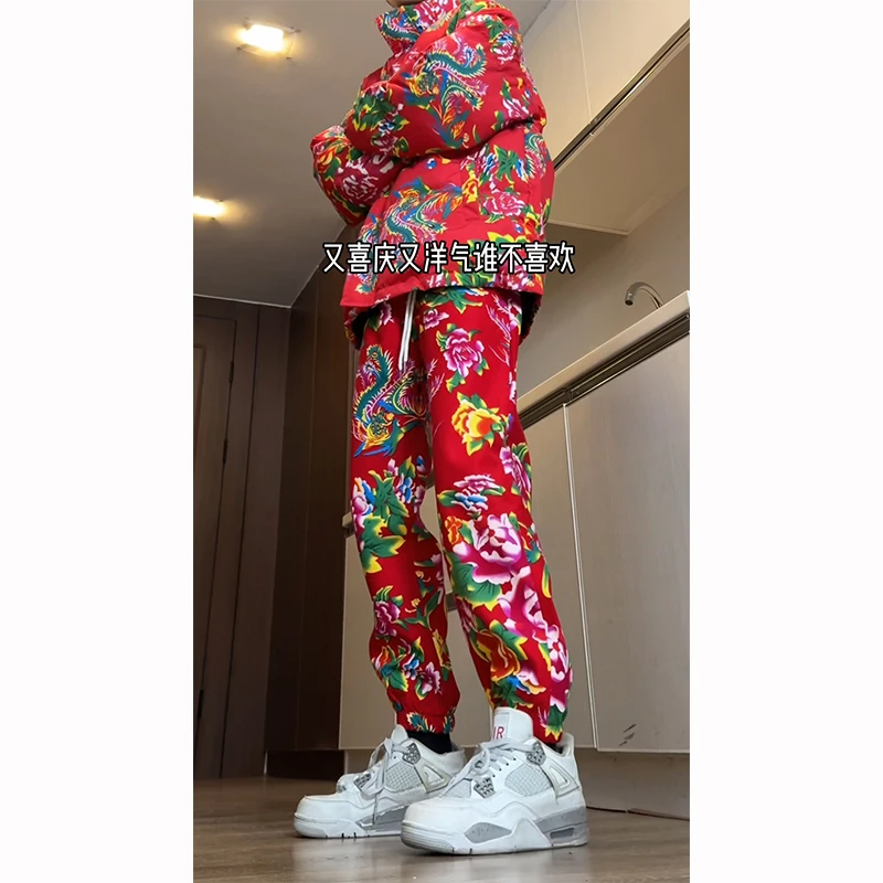 国潮大花东北棉裤棉衣两件套男冬季加厚束脚休闲裤民族风网红裤子