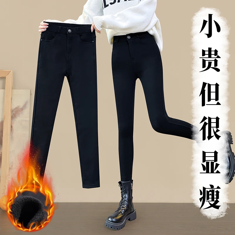 九分小个子加绒裤子女冬季紧身高腰加厚保暖打底裤女外穿小脚女裤
