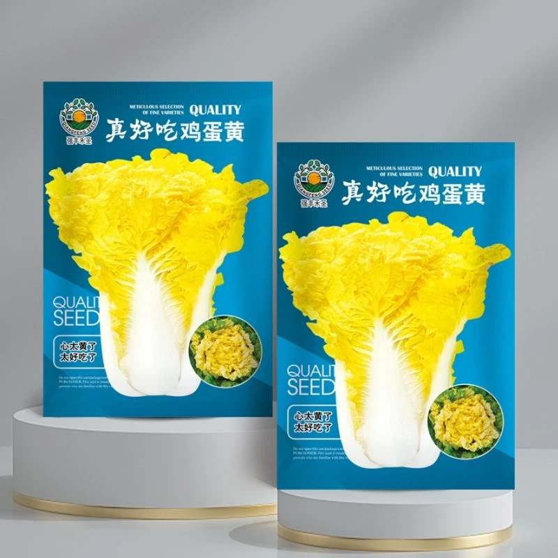 (买二送一)正宗鸡蛋黄白菜种子黄心大白菜早熟抗病高产四季菜籽