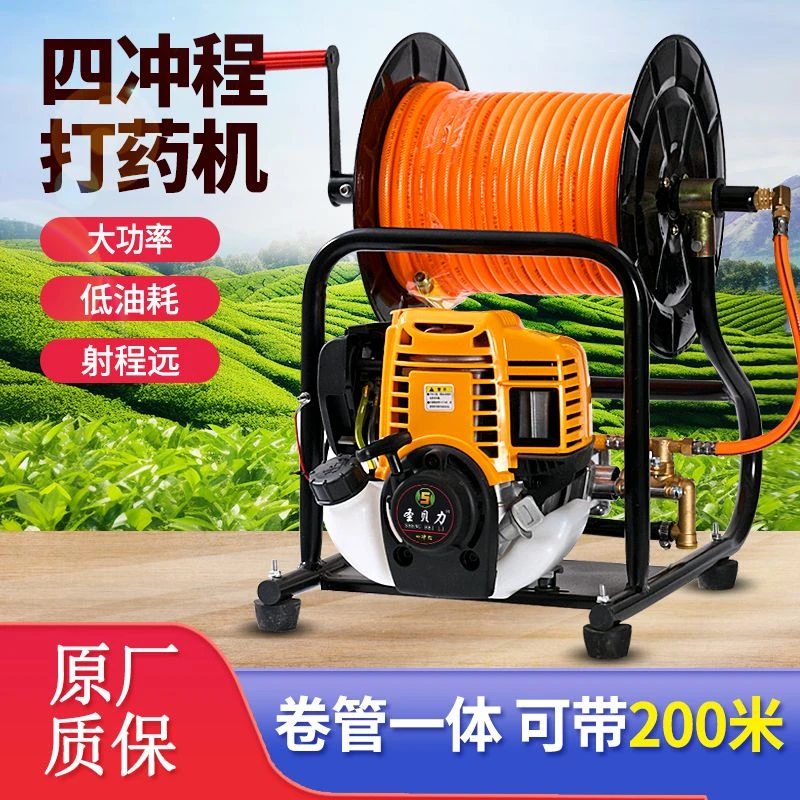 一体机汽油打药机高压农用四冲程喷雾器园林果园农药喷洒消毒洗车