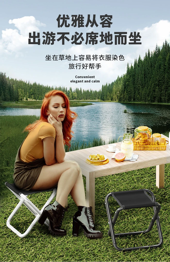 新粉福利款折叠马扎颜色热销轻便小马扎马扎凳子马扎凳钓鱼小凳子