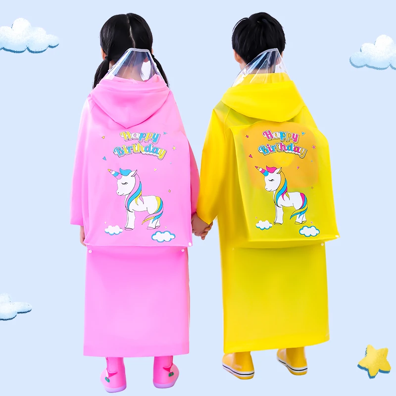 儿童雨衣女童男童女孩防雨服幼儿园2023新款宝宝小孩朋友小童雨披