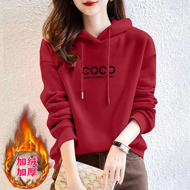 春秋季新款连帽卫衣女字母印花洋气韩版宽松减龄显瘦秋冬上衣外套