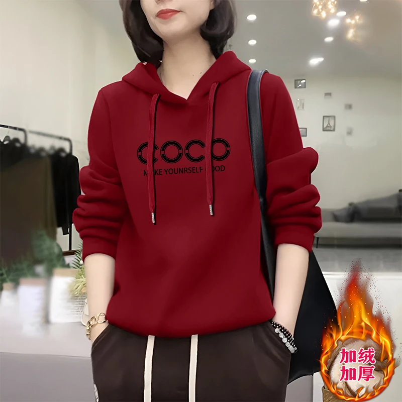 女士时尚连帽卫衣加绒2025加厚新款洋气显瘦宽松休闲长袖上衣外套