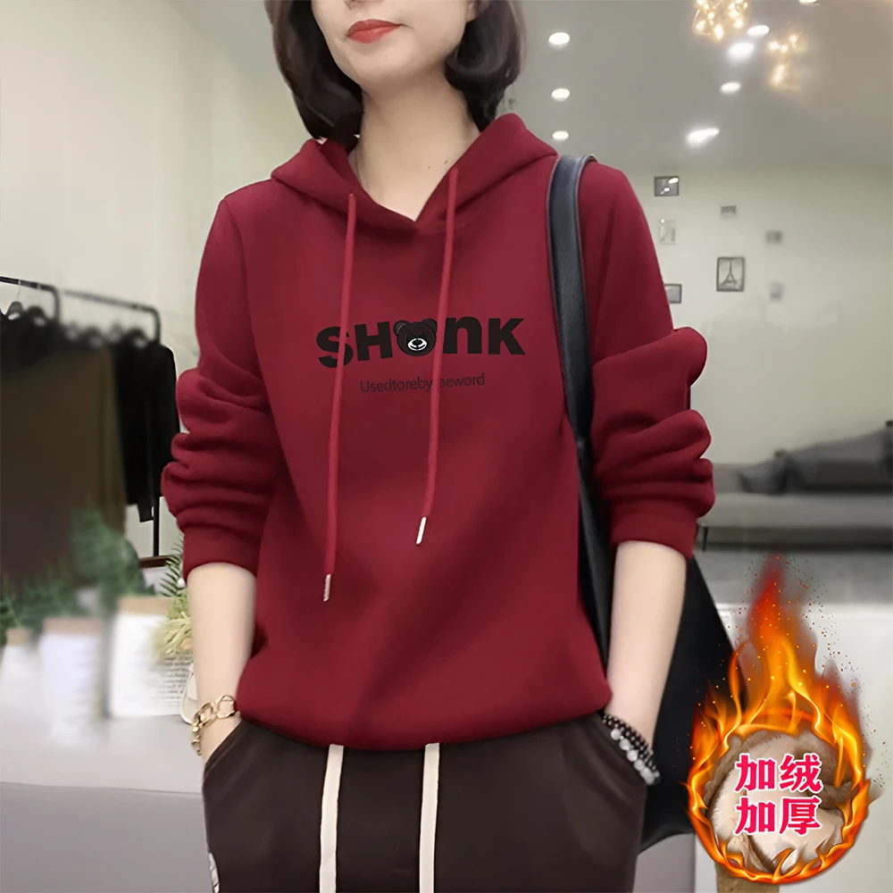连帽卫衣女装2025春秋新款中年妈妈时尚休闲显瘦加绒加厚上衣冬季