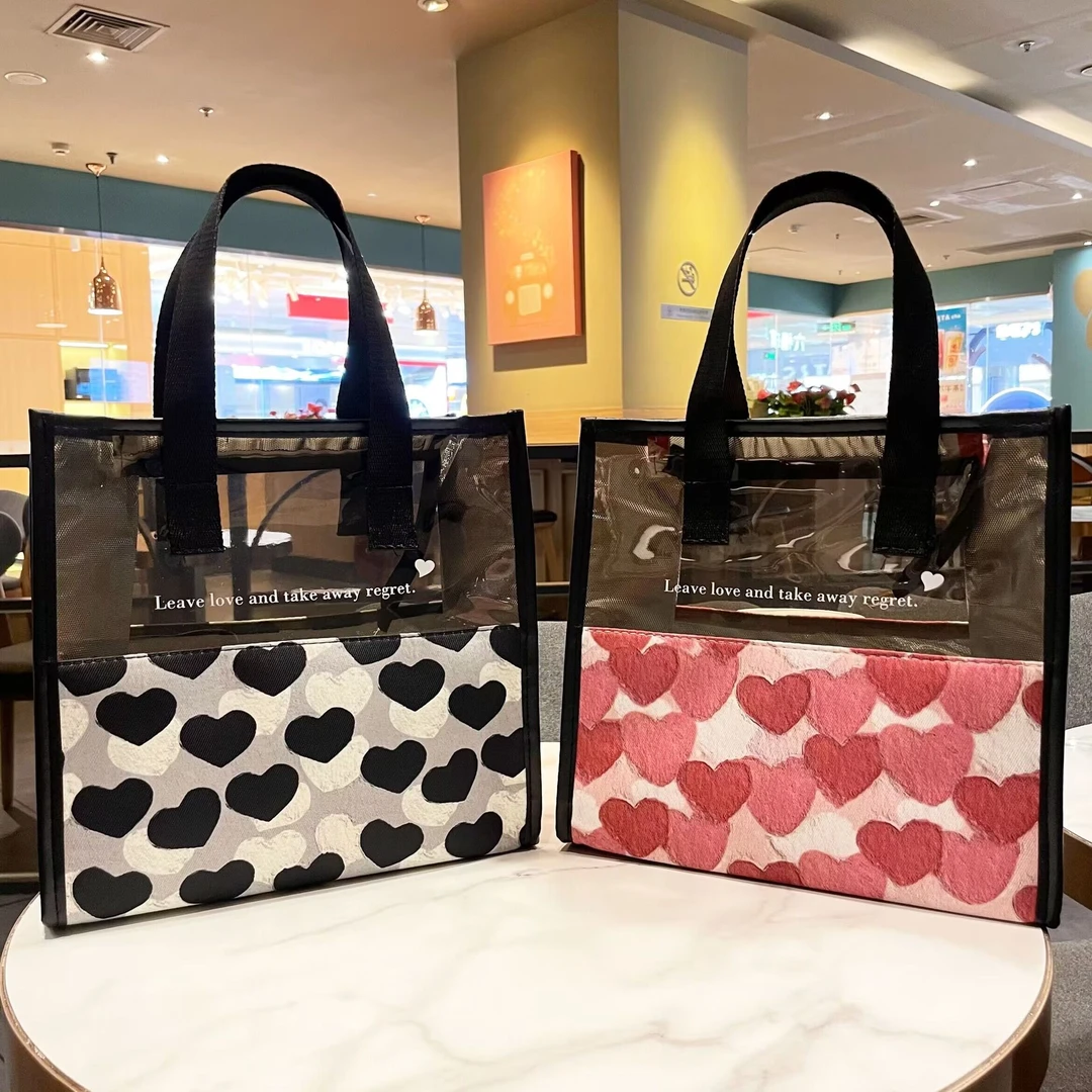 半透明爱心手提袋便携帆布简约印花拉链化妆包高颜值大透明手提袋