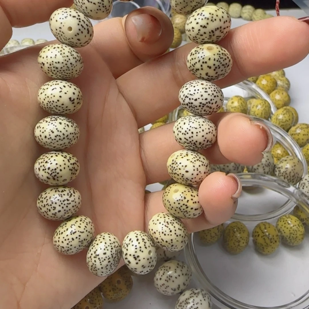 星月菩提吊坠1411苹果圆