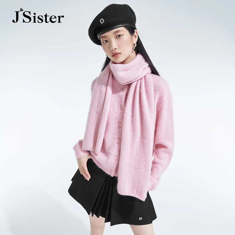 jsister 冬装新款 JS女装时尚粉红色针织开衫
