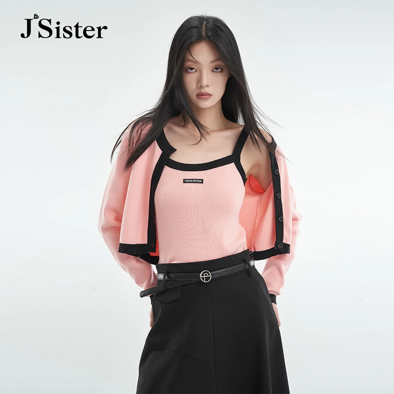 jsister春季新款套装 JS女装时尚休闲百搭撞色吊带背心两件套