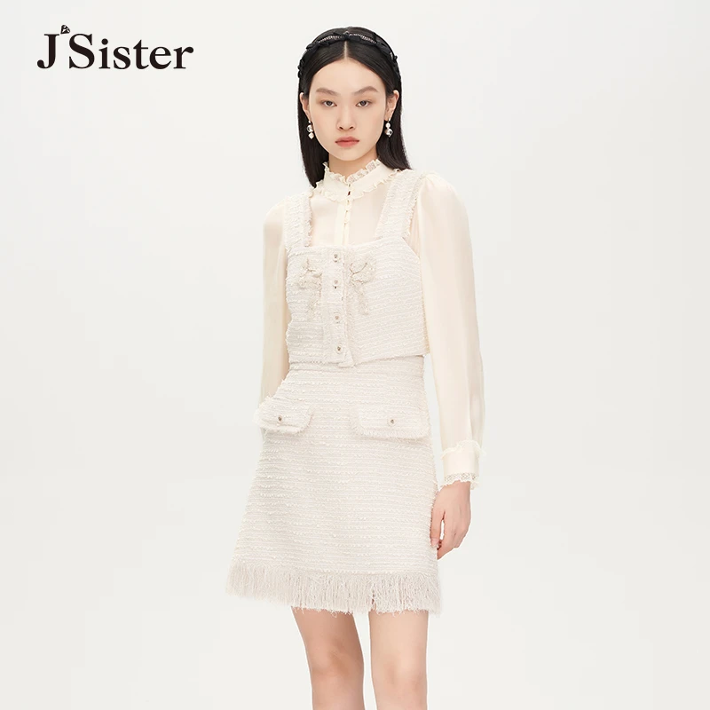 jsister秋季新款套装 JS女装时尚蕾丝提花拼接背心衬衫两件套