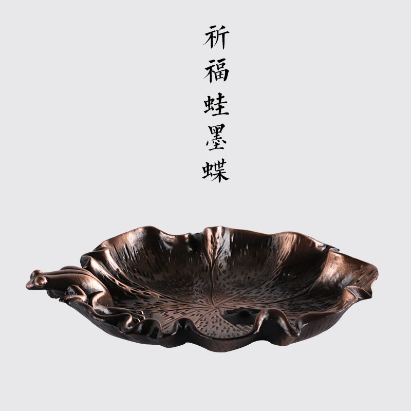 青铜 黄铜墨碟 青蛙水碟 荷叶水碟 祈福蛙墨碟多功能简约美观高端