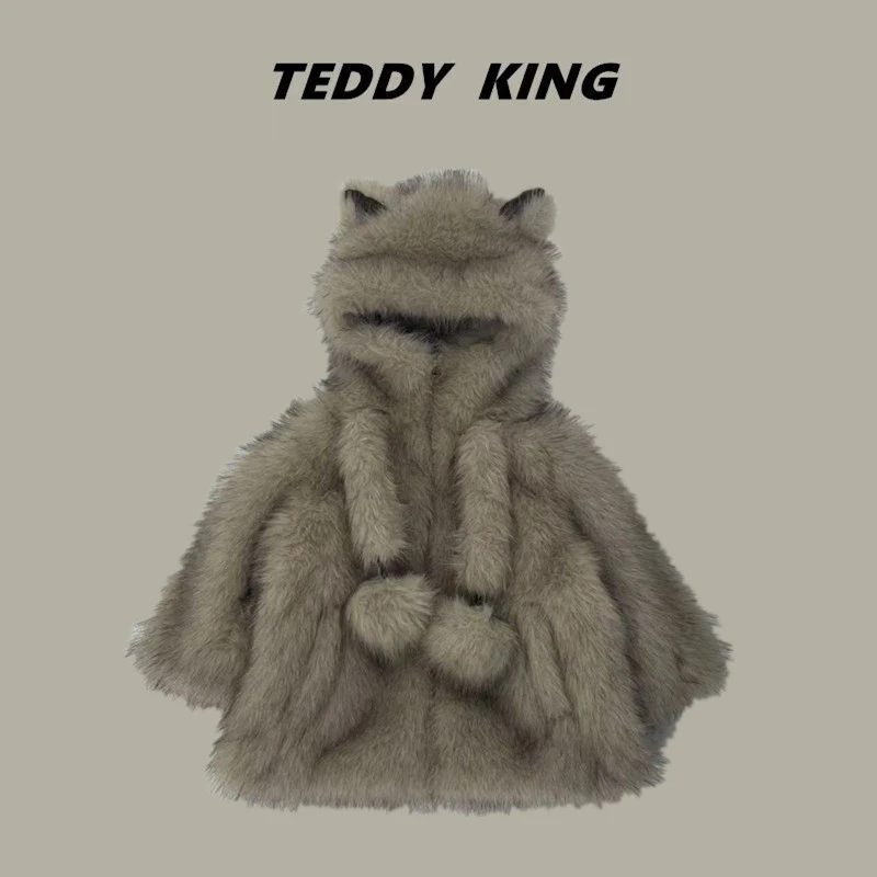 teddyking毛毛外套 TXB241062  24冬中小童新版设计 连帽毛毛衣