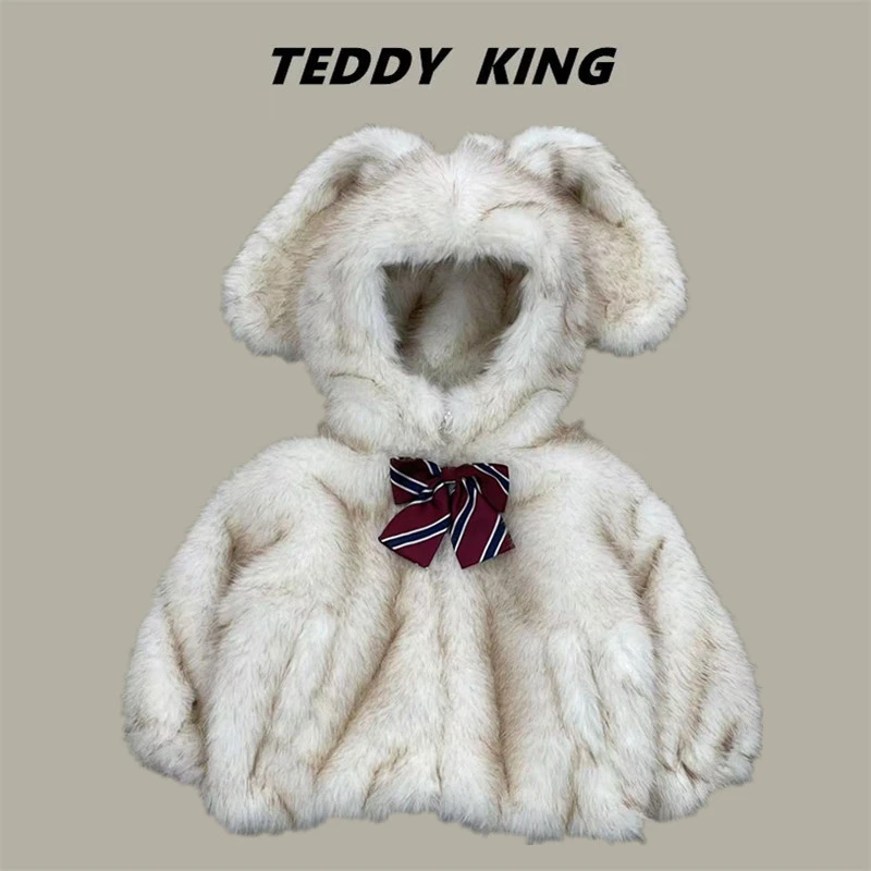 teddyking毛毛外套  TXB241047 24冬 中小童新款设计领结兔子连帽