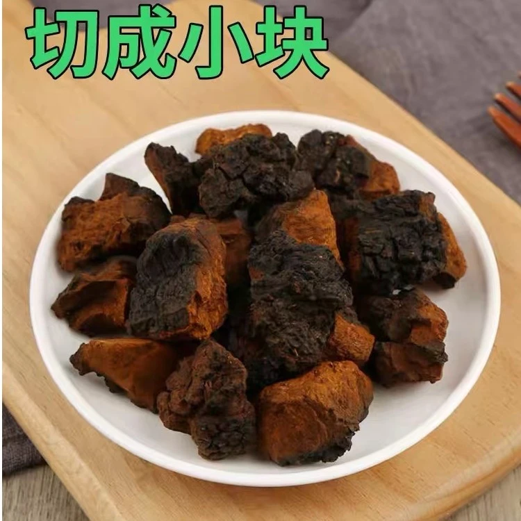 【俄蜜猫猫】桦树茸块 固体饮料 桦褐孔菌
