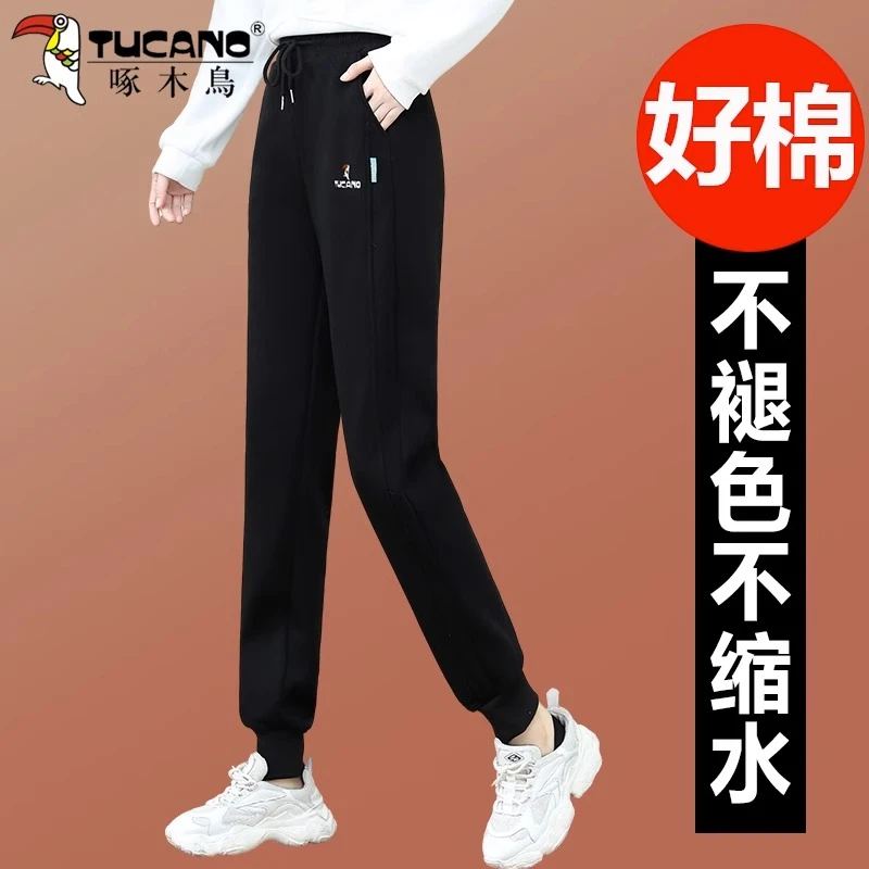啄木鸟加绒裤子女秋冬季2025新款爆款加厚保暖束脚休闲裤卫裤女装