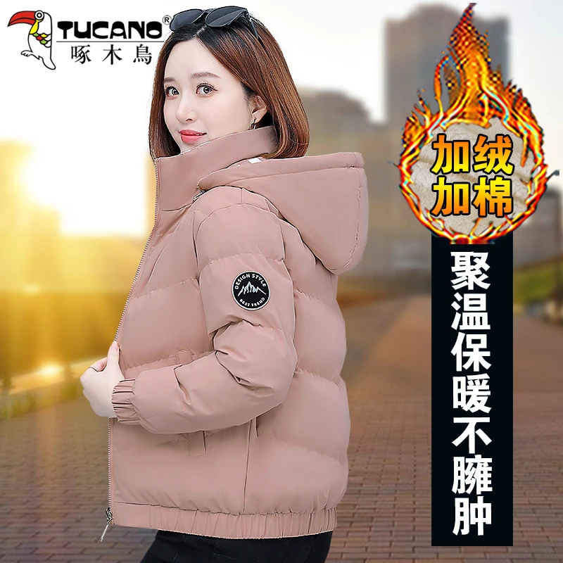 啄木鸟加绒棉服女短款冬季2024新款时尚宽松加厚保暖女士短棉袄